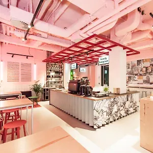 Hotell Conscious Vondelpark ***