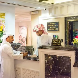 المهيدب التخصصي فاليو 2*, الرياض المملكة العربية السعودية